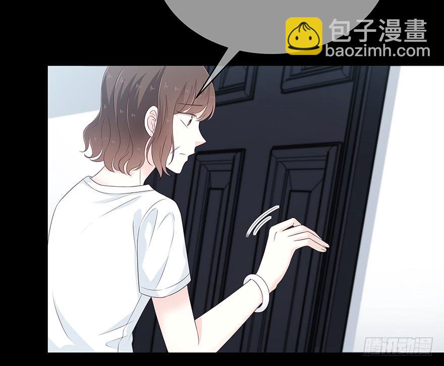 不要让爱你的人再受伤了(1/3)-第79话