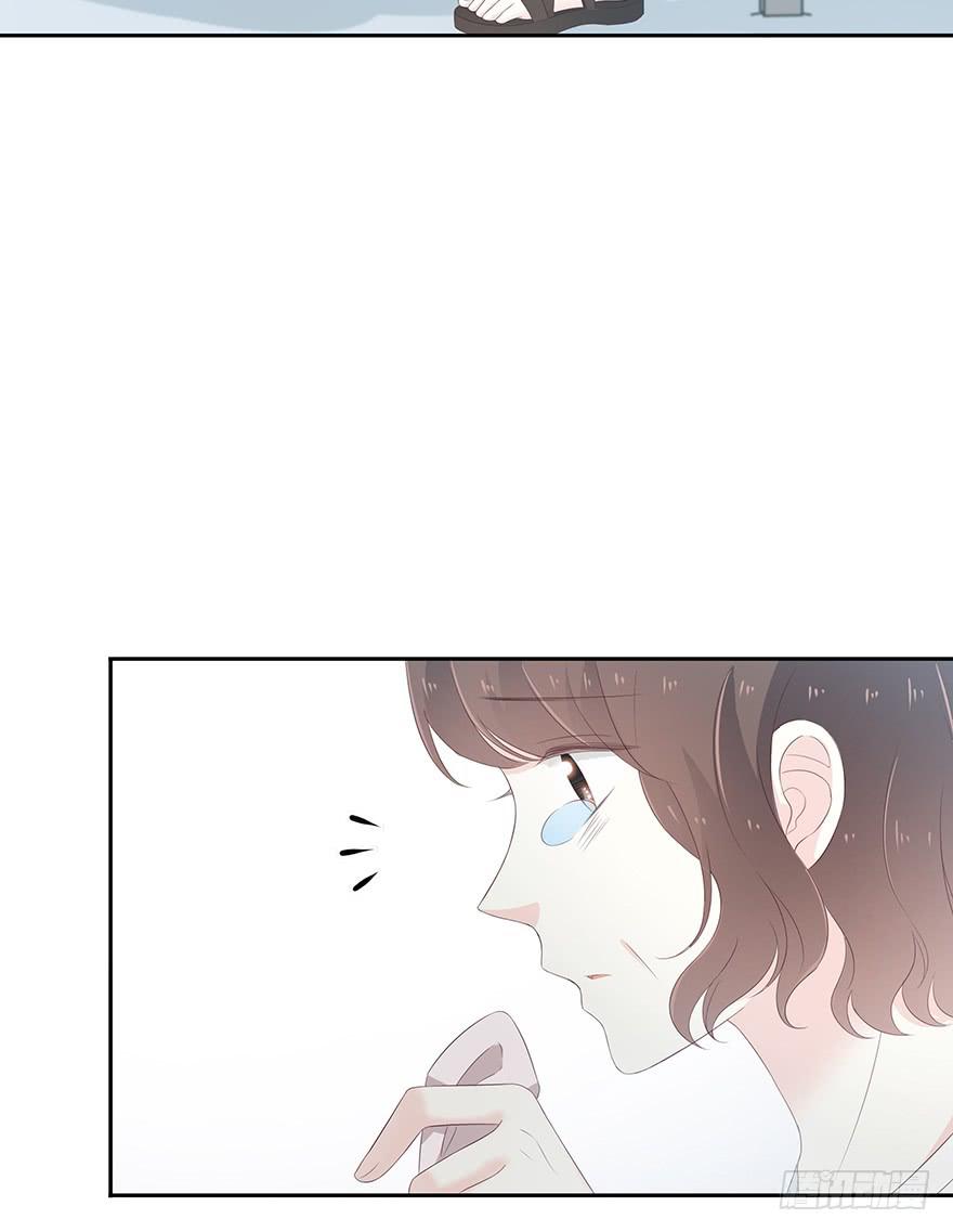 不要让爱你的人再受伤了(1/3)-第79话