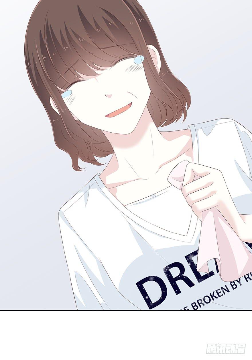 不要让爱你的人再受伤了(1/3)-第79话