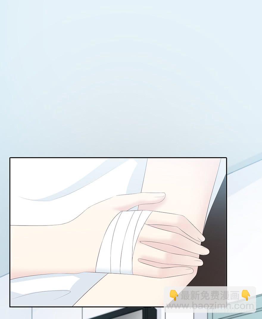 不要让爱你的人再受伤了(1/3)-第79话