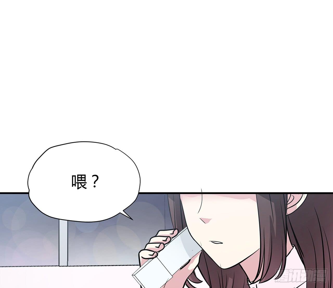散心(1/2)-第9话
