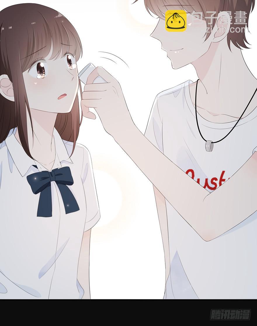 他心里有我了(1/2)-第81话