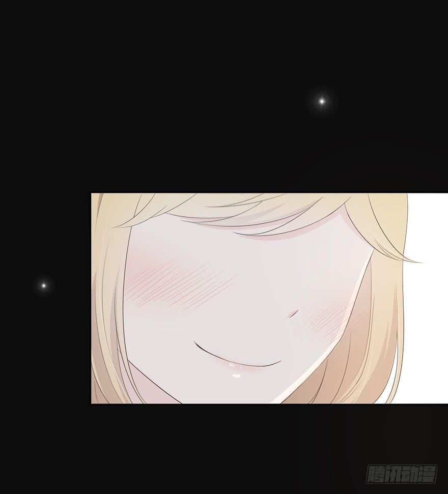 他心里有我了(1/2)-第81话