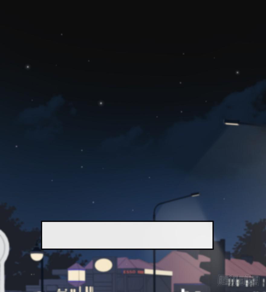 他心里有我了(1/2)-第81话