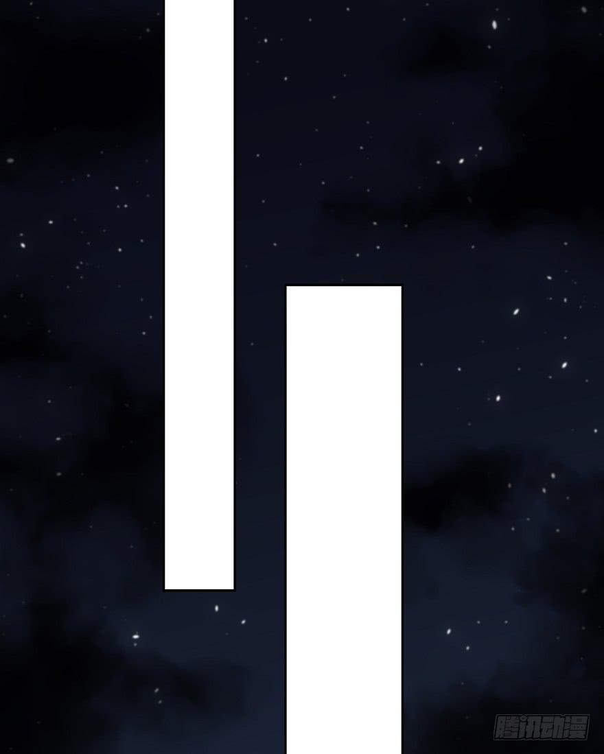 一顿烧烤(1/4)-第83话