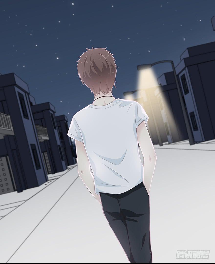 一顿烧烤(1/4)-第83话