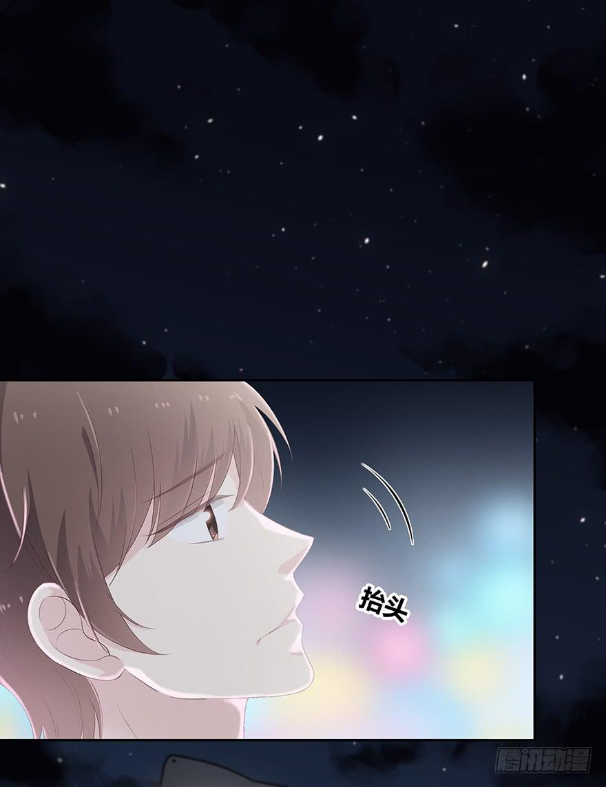 一顿烧烤(1/4)-第83话