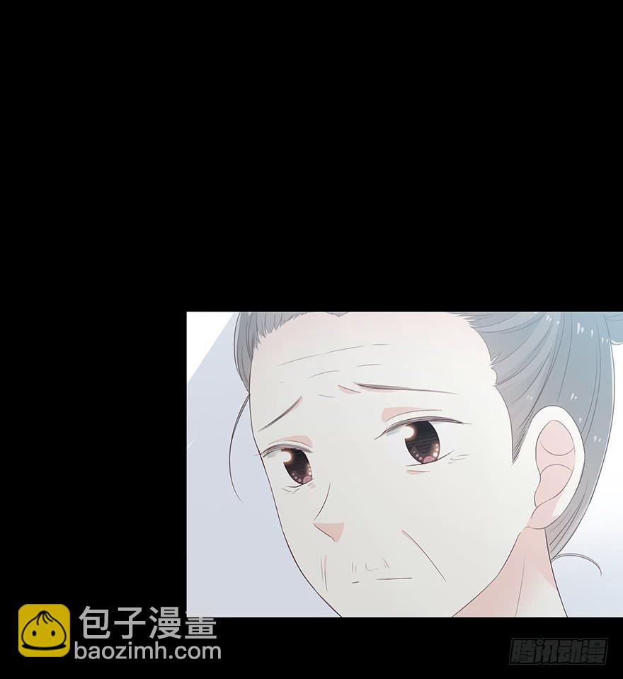 一顿烧烤(1/4)-第83话
