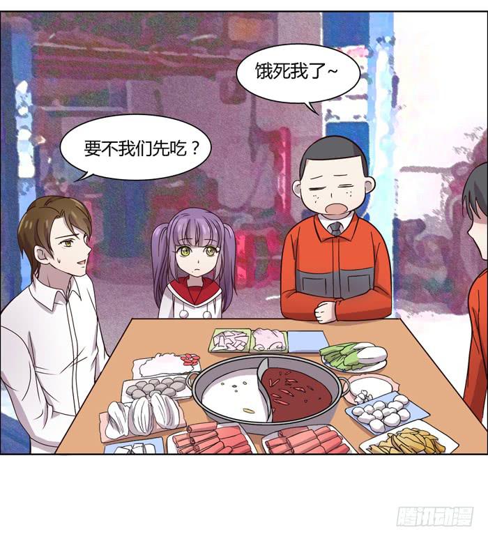 遗嘱(1/2)-第101话