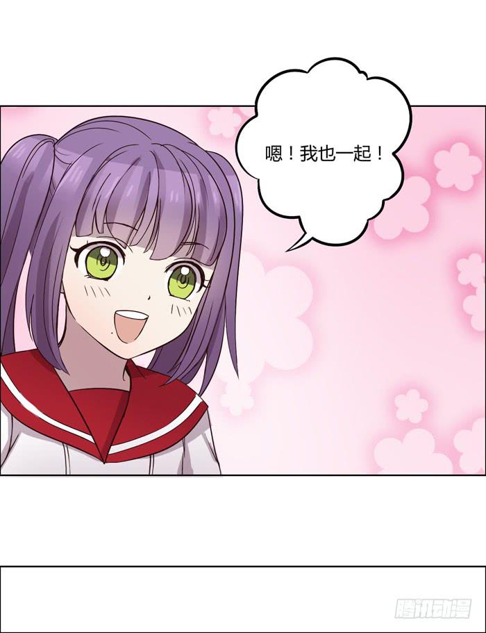 遗嘱(1/2)-第101话