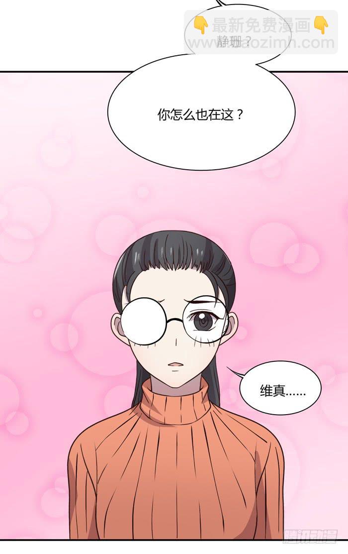 遗嘱(1/2)-第101话