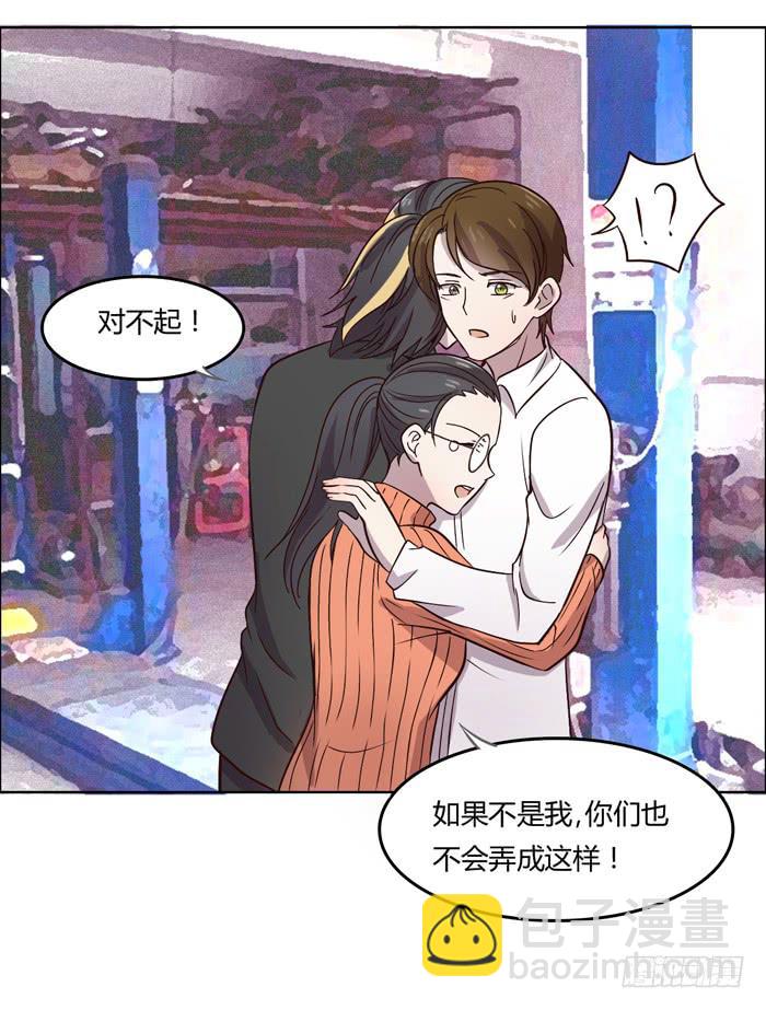 遗嘱(1/2)-第101话