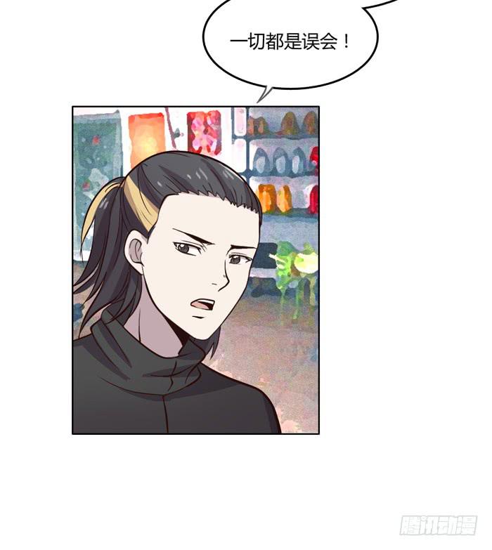 遗嘱(1/2)-第101话