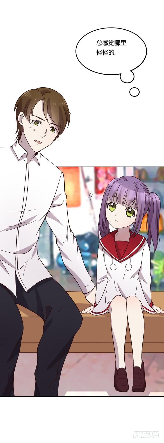 遗嘱(1/2)-第101话