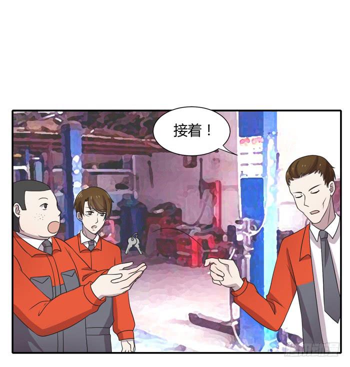 遗嘱(1/2)-第101话