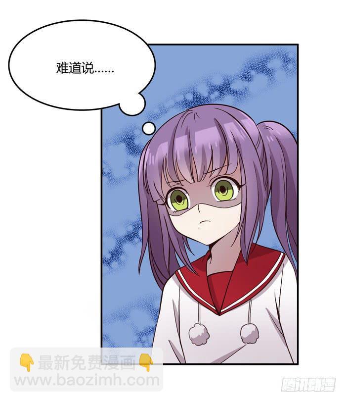 遗嘱(1/2)-第101话