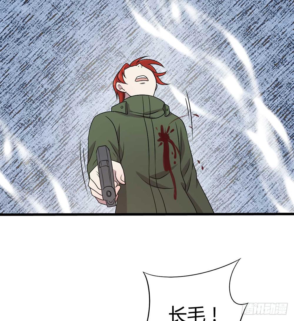 闹剧结束(1/2)-第107话