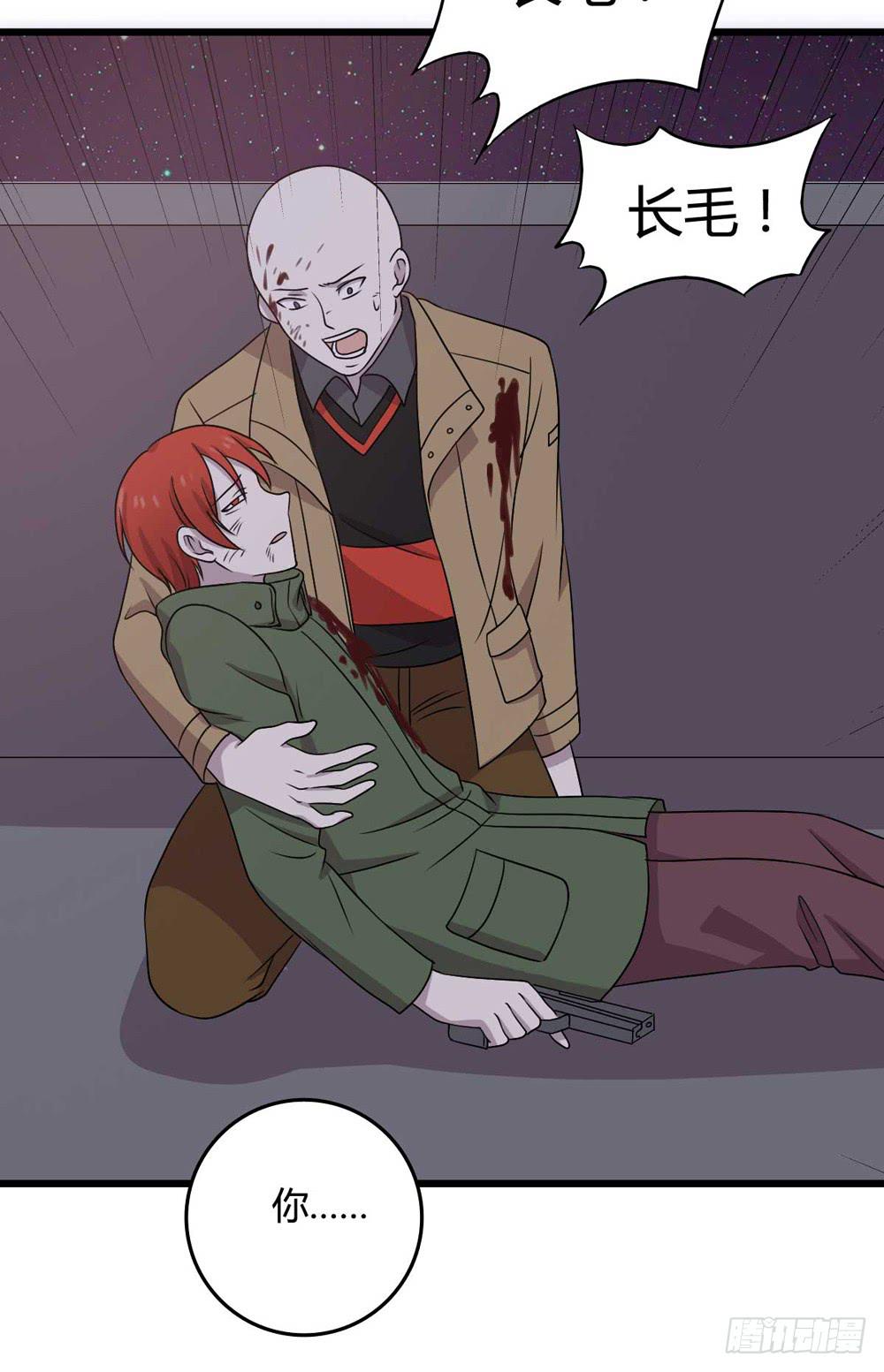 闹剧结束(1/2)-第107话