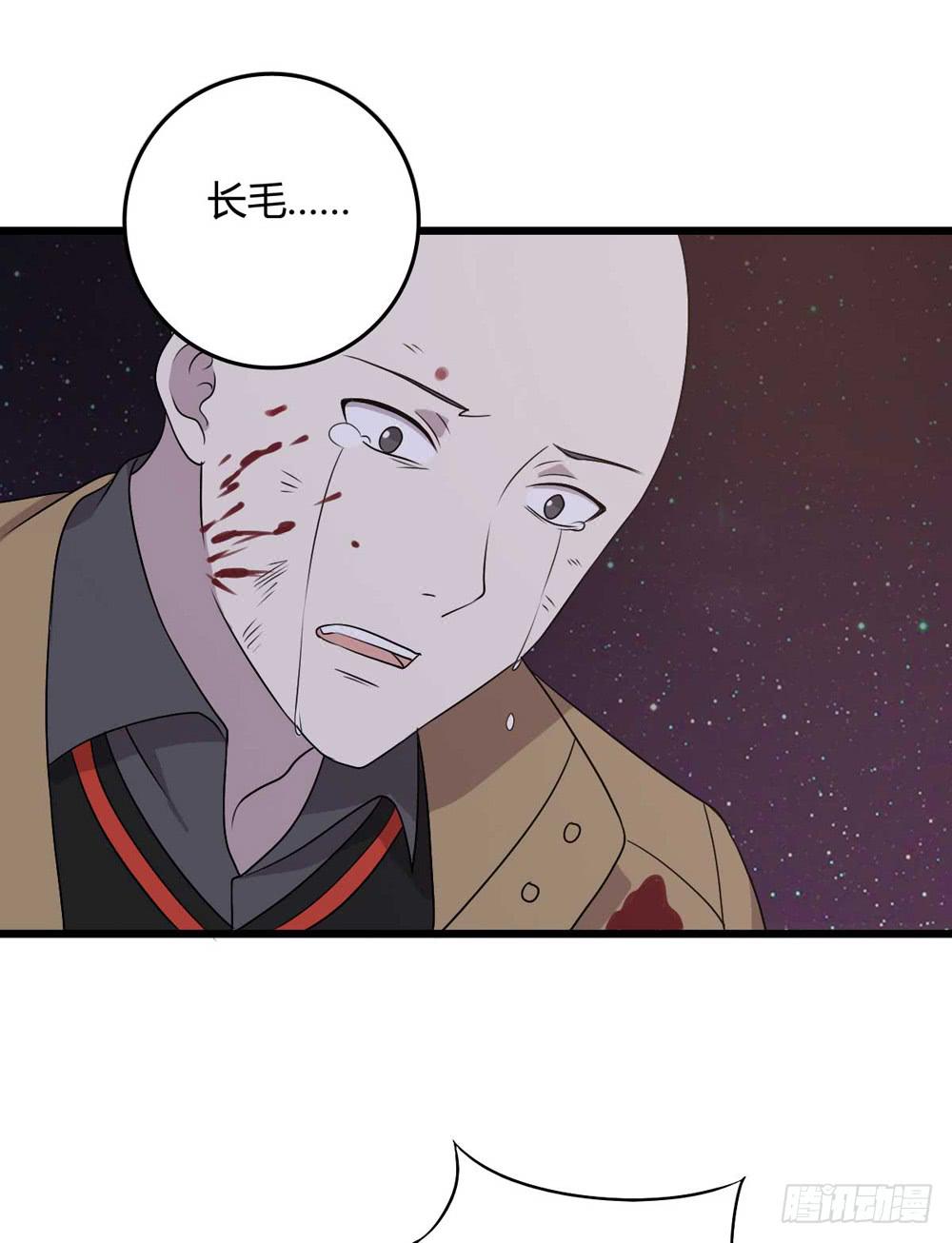 闹剧结束(1/2)-第107话