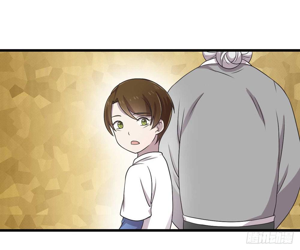 缘分(1/2)-第109话