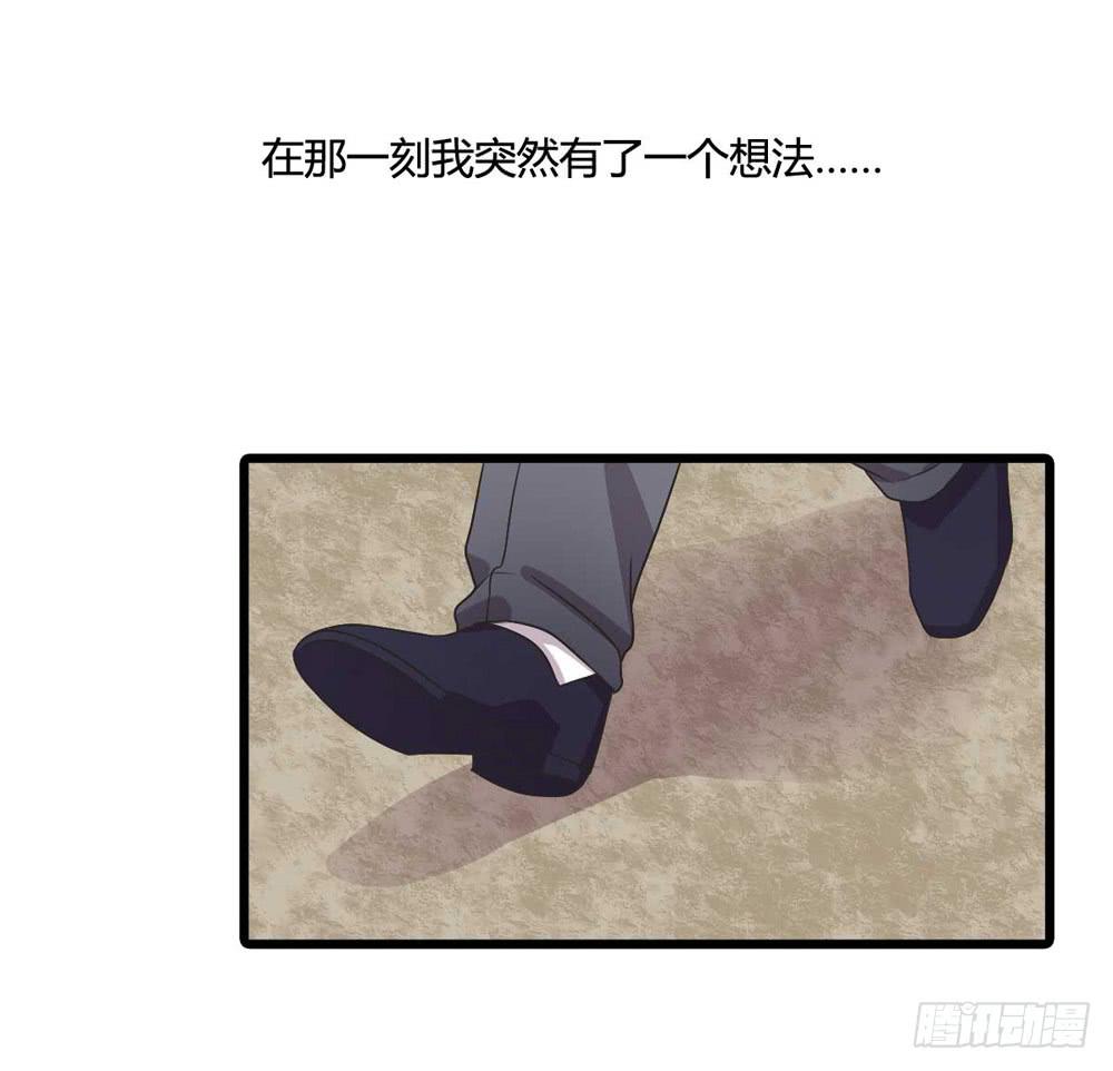 缘分(1/2)-第109话