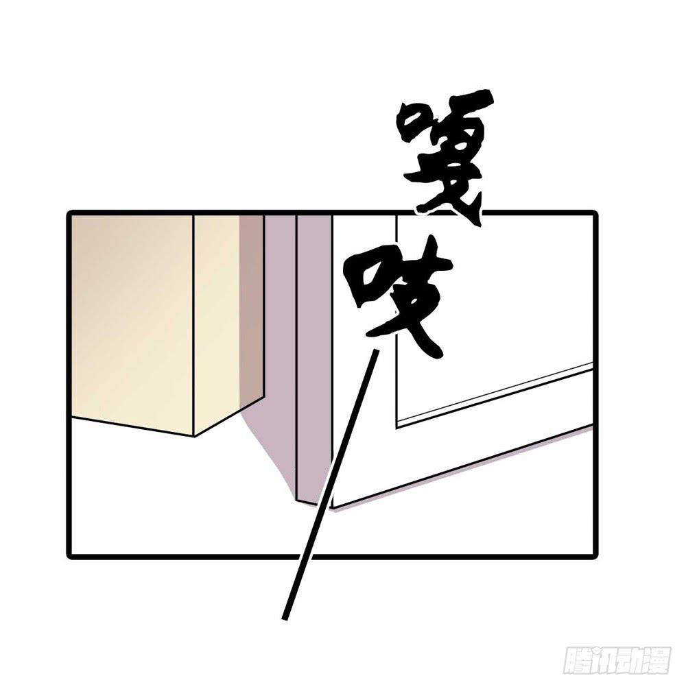 未了的心愿-第111话