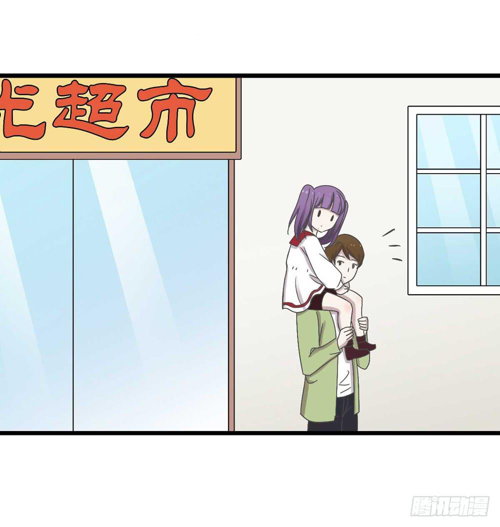 未了的心愿-第111话