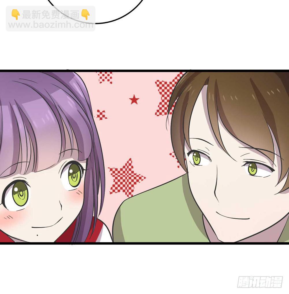 未了的心愿-第111话