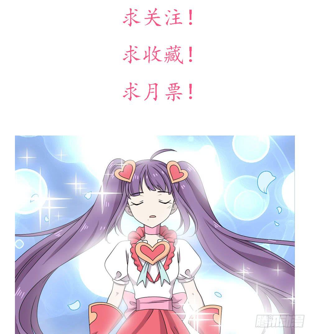 第二季回归-第115话