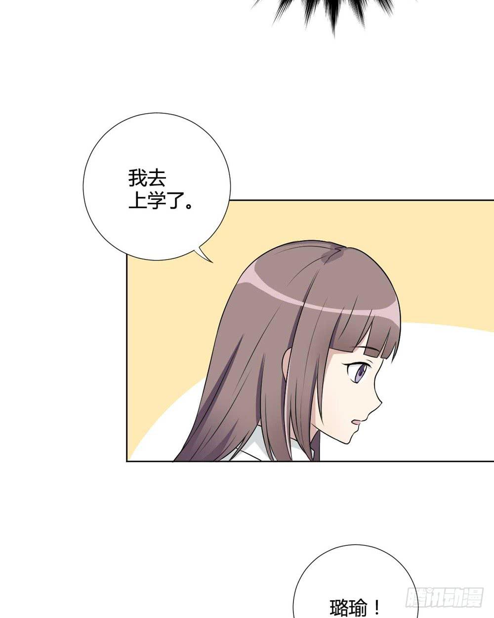 关国荣(1/2)-第117话