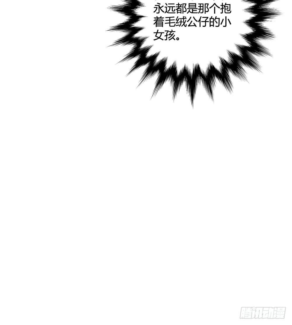 关国荣(1/2)-第117话