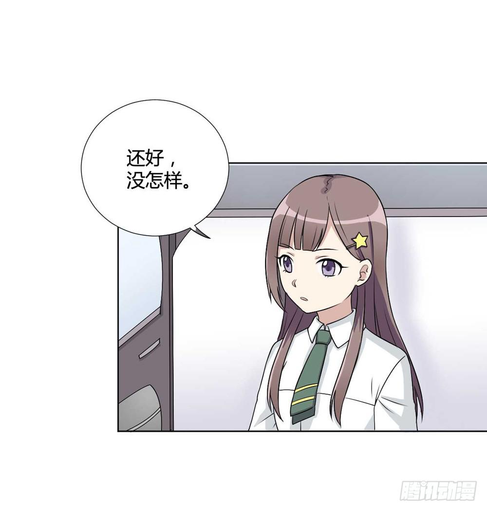 关国荣(1/2)-第117话