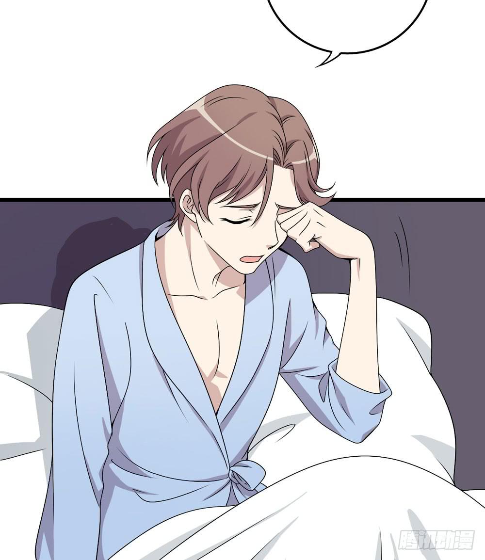 官天凌(1/2)-第119话