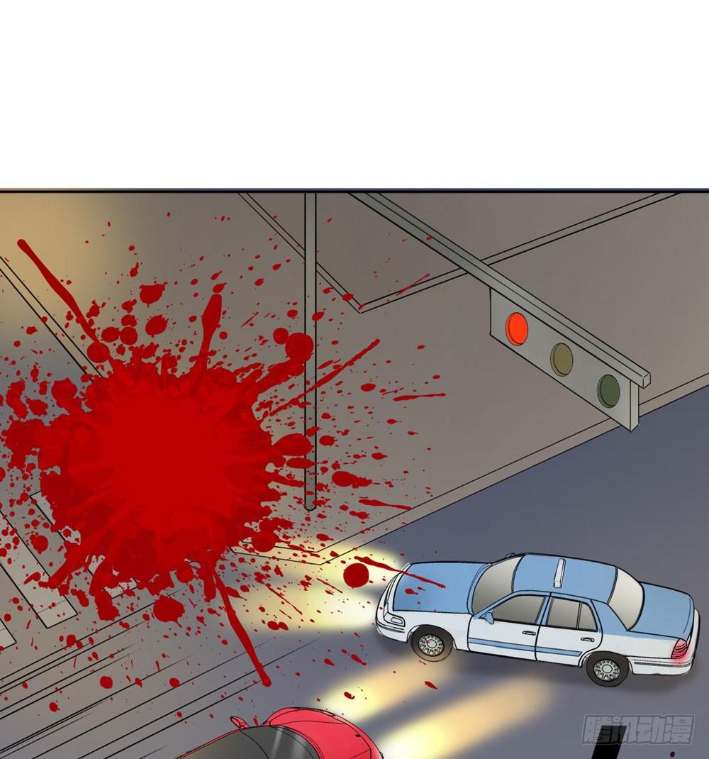 官天凌(1/2)-第119话