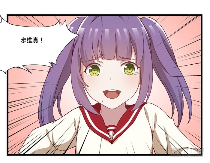 流血不流泪-第13话