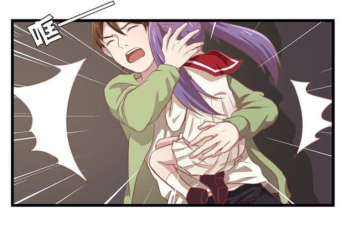 流血不流泪-第13话