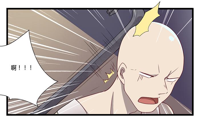 流血不流泪-第13话