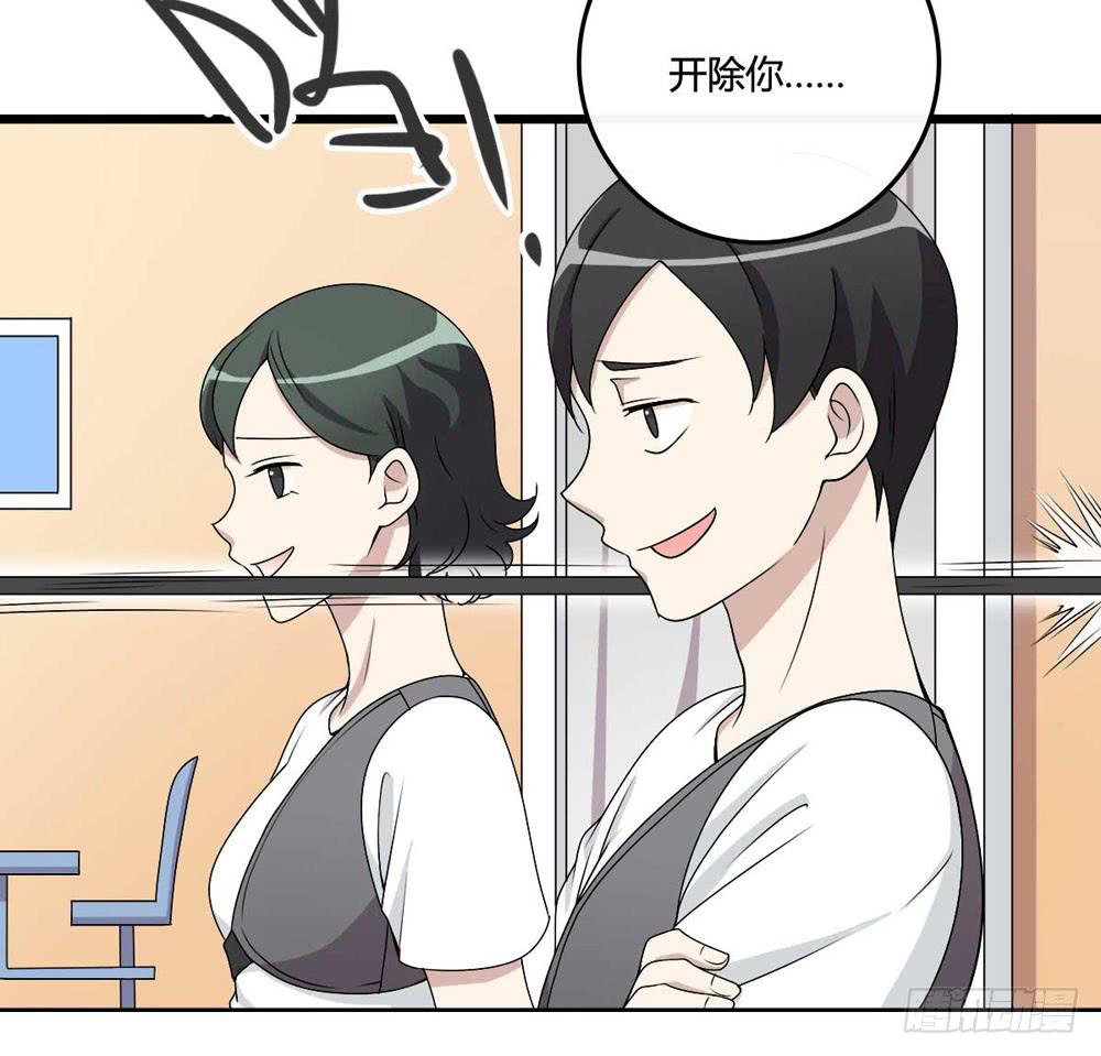 赎罪(1/2)-第121话