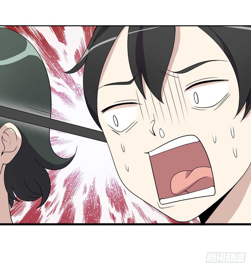 赎罪(1/2)-第121话