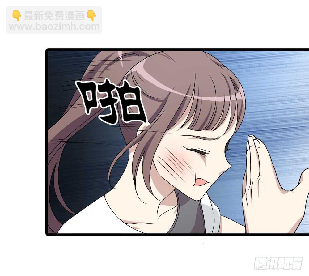 赎罪(1/2)-第121话