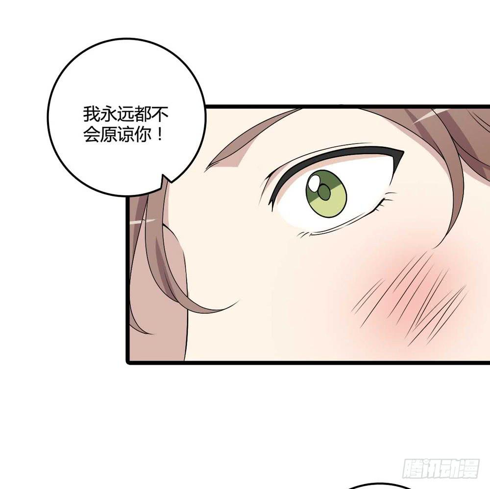 赎罪(1/2)-第121话