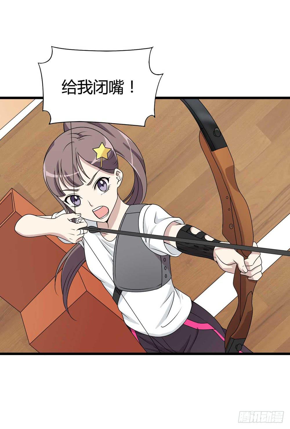 赎罪(1/2)-第121话