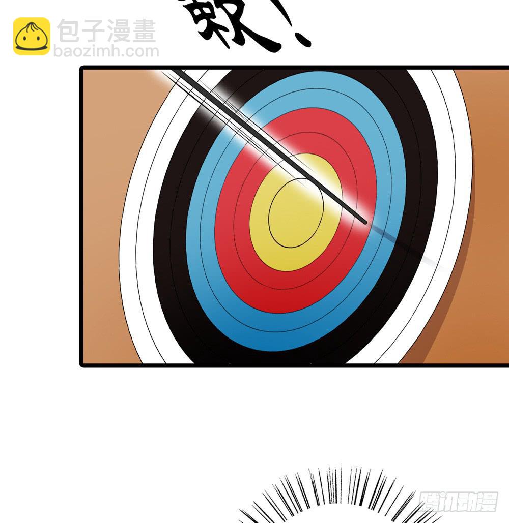 冷漠的人(1/2)-第123话