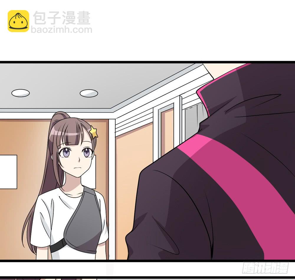 冷漠的人(1/2)-第123话