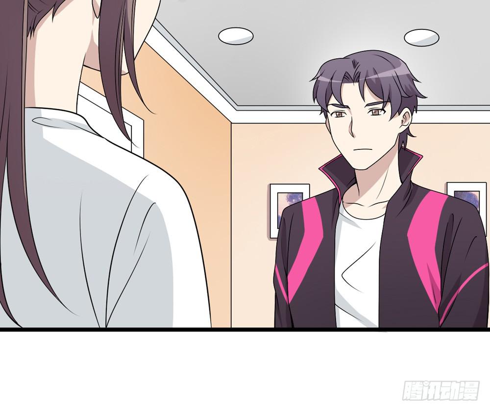 冷漠的人(1/2)-第123话