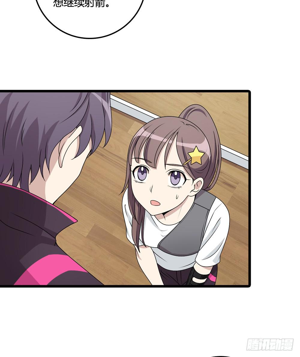 冷漠的人(1/2)-第123话