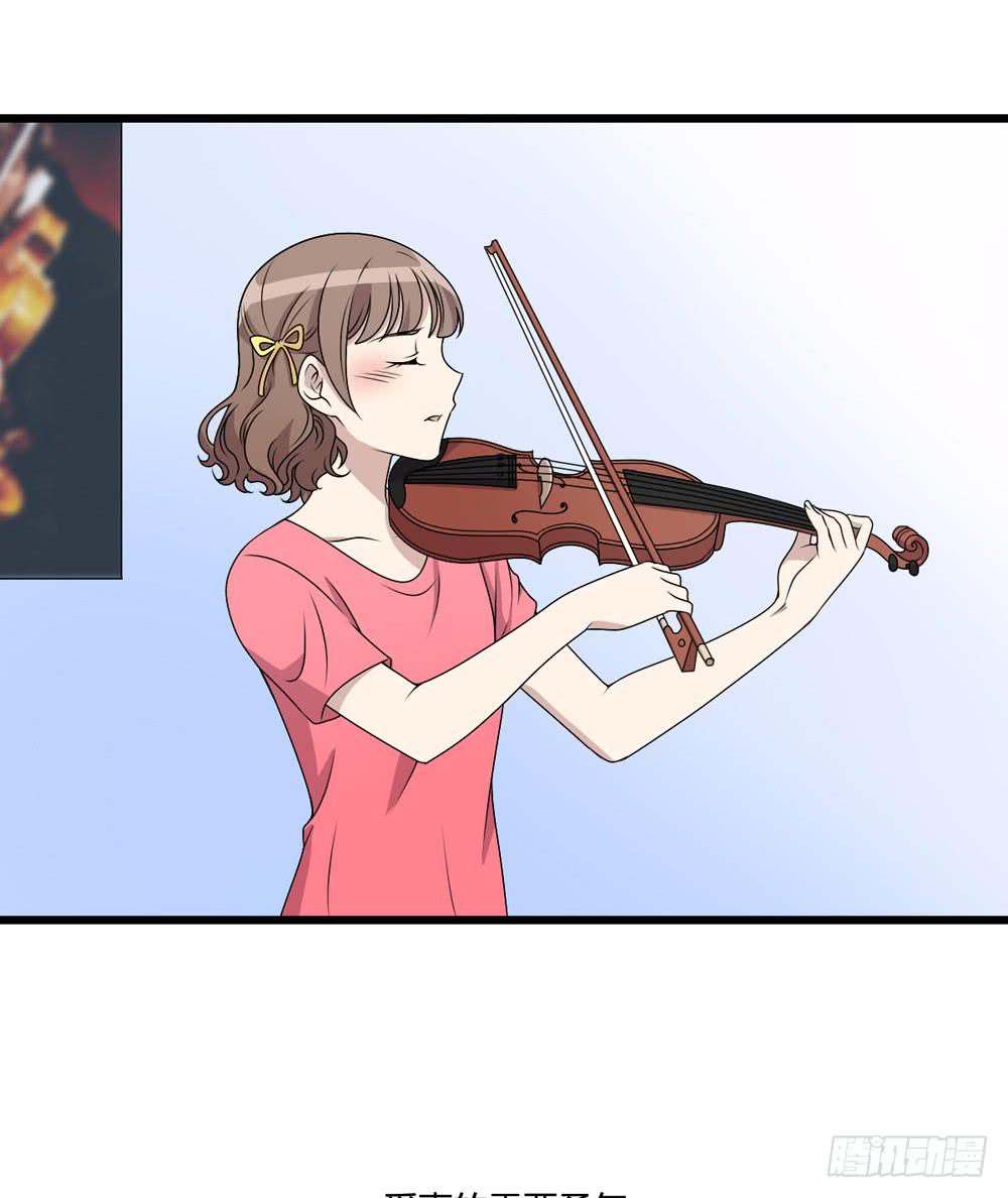 勇气(1/2)-第127话