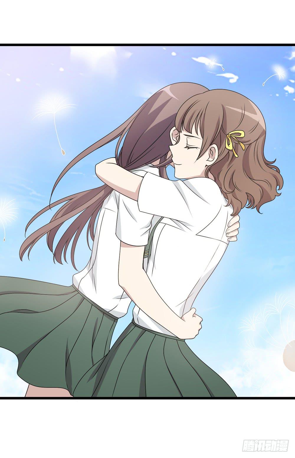 勇气(1/2)-第127话