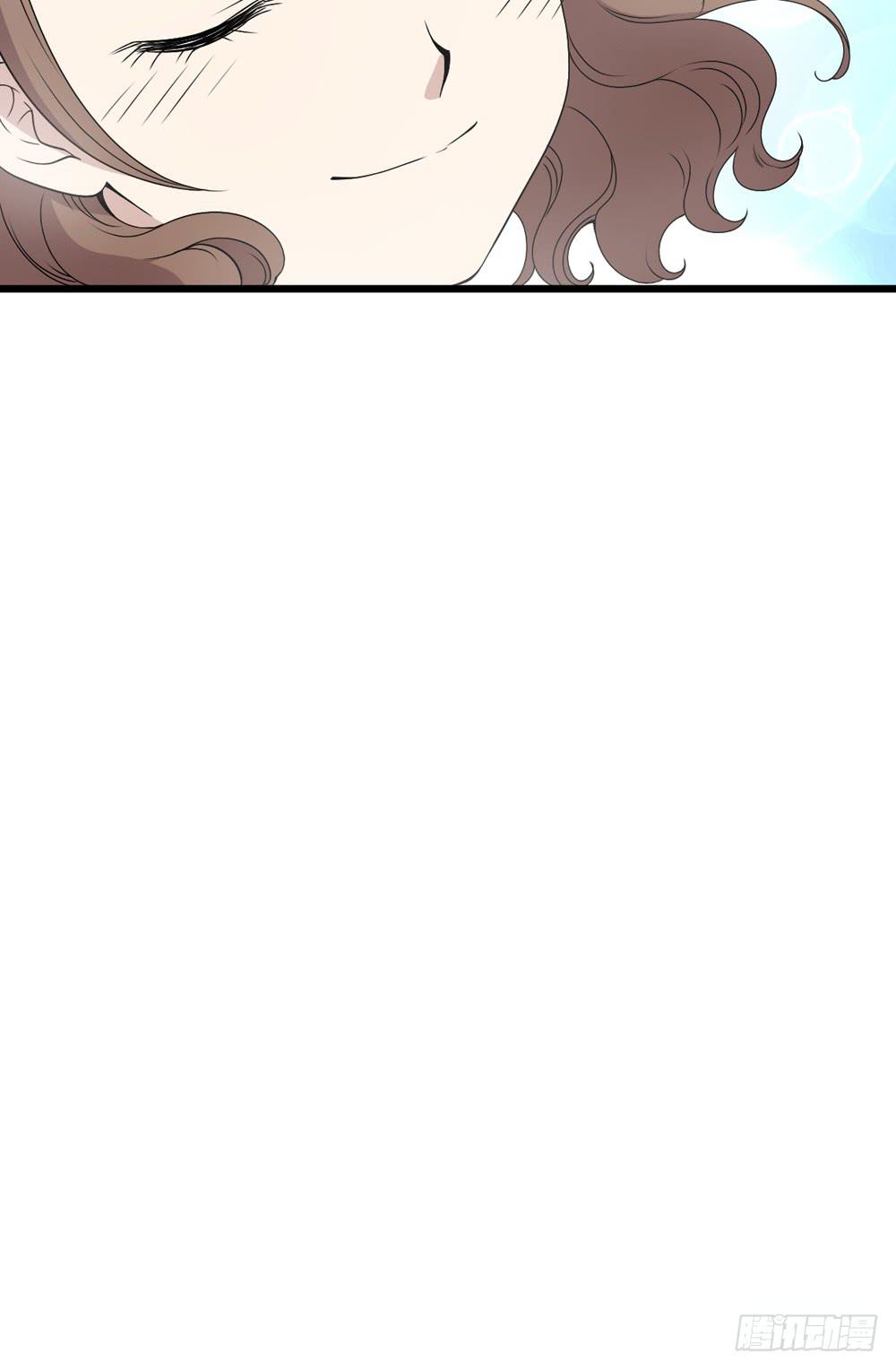 勇气(1/2)-第127话