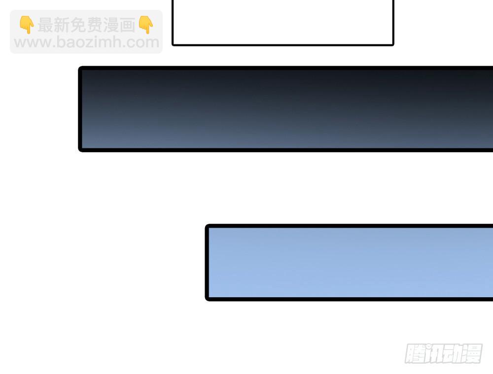 动真格(1/2)-第131话